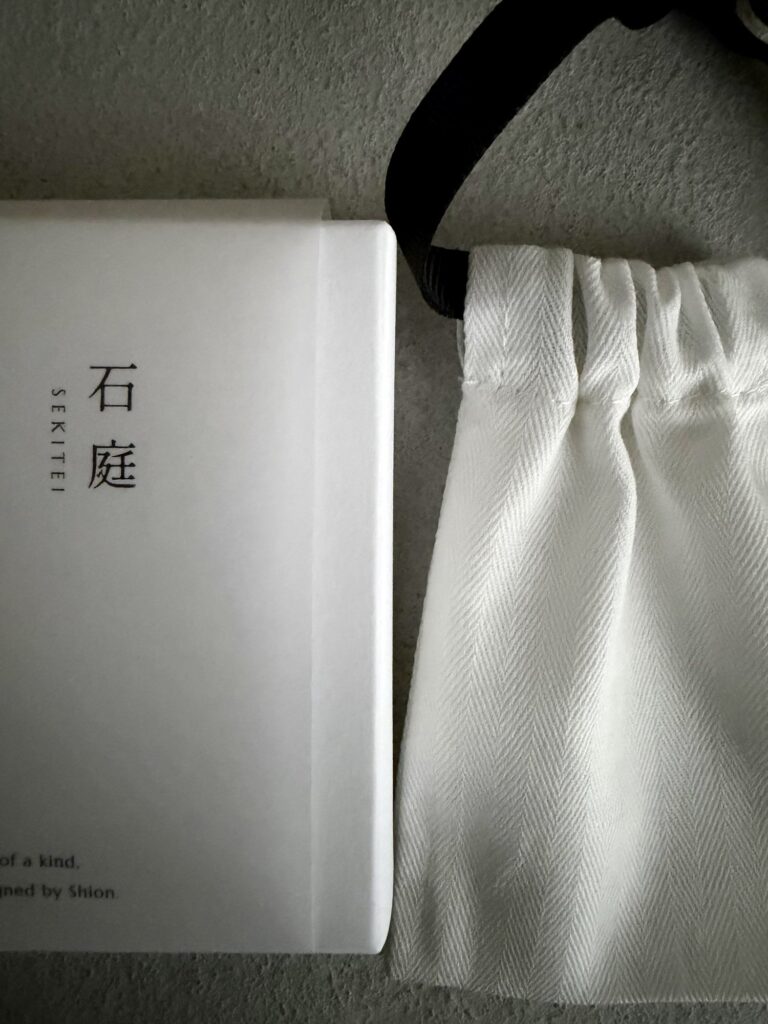 石庭の箱と巾着